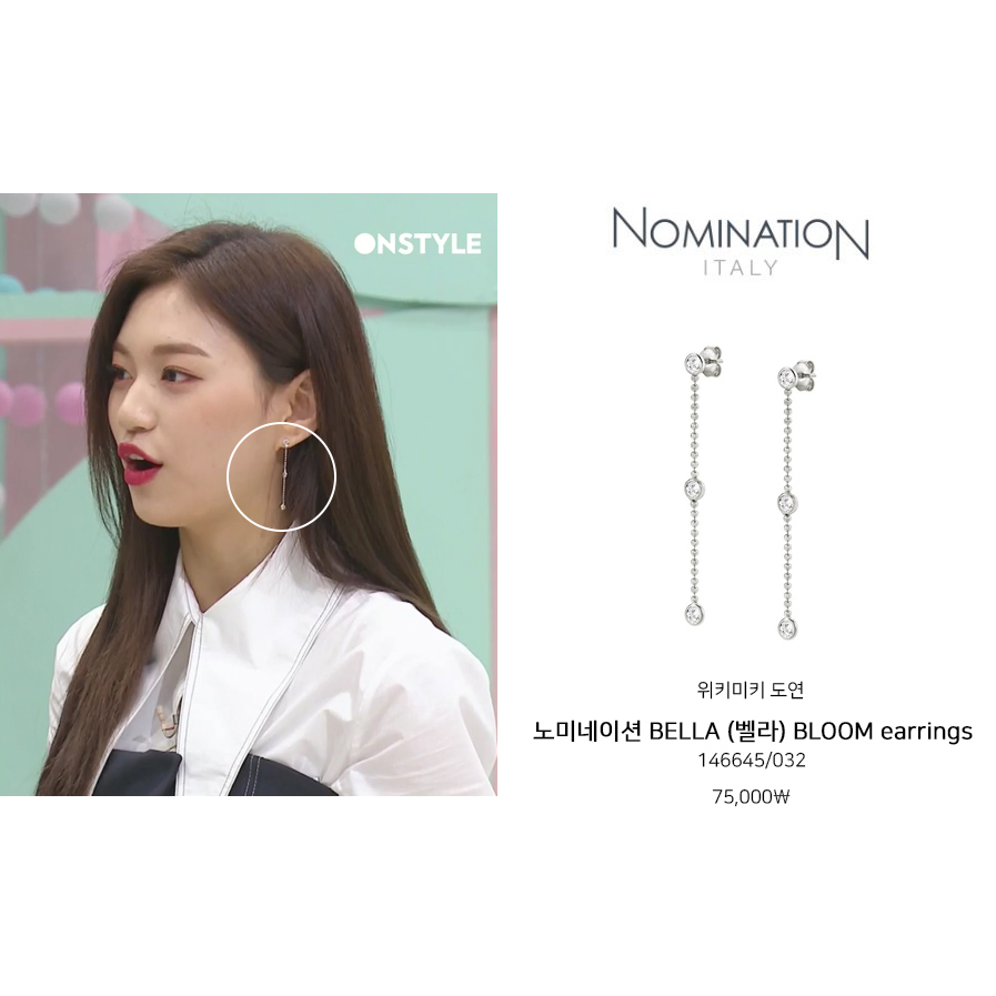 벨라벨벳 이미지