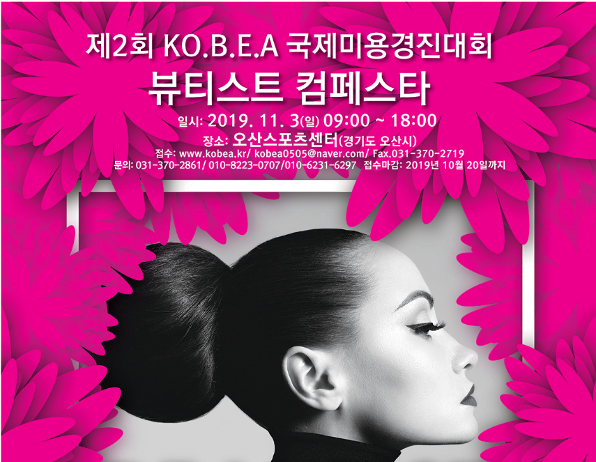 컴메디컬 이미지