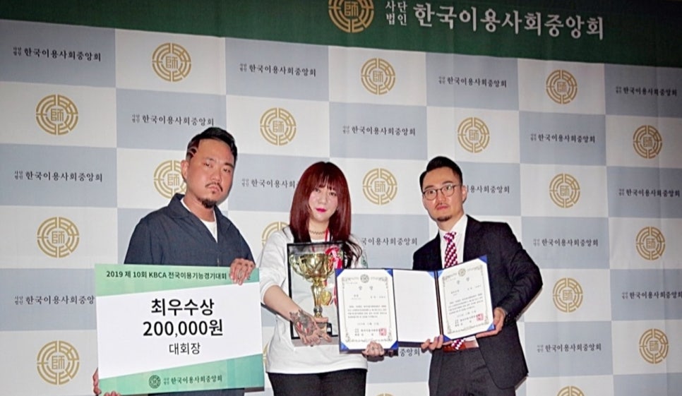 조안나헤어 이미지