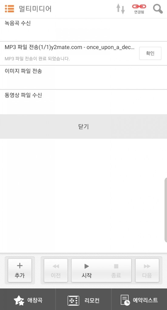 153코인노래연습장 이미지