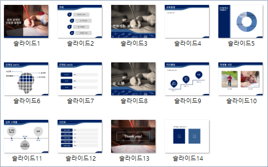 노벰버디자인 이미지