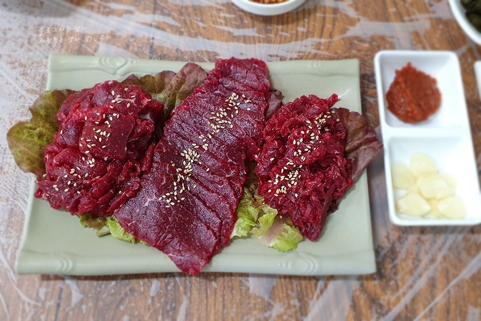 마재식육식당 이미지