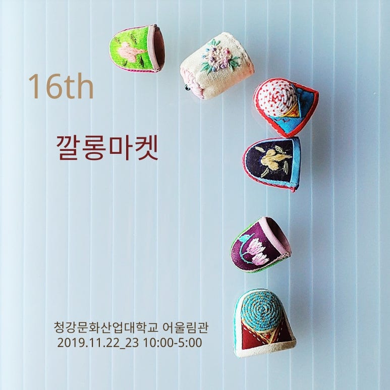 깔롱 이미지