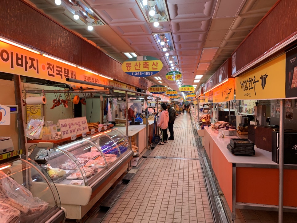 우경축산 이미지