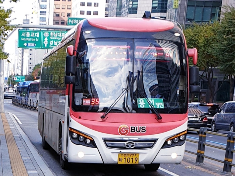e-조은주유소 이미지