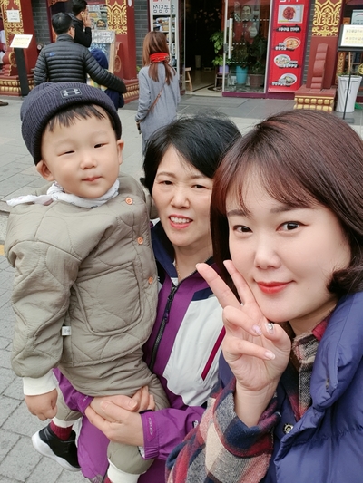 오태차이나타운 이미지