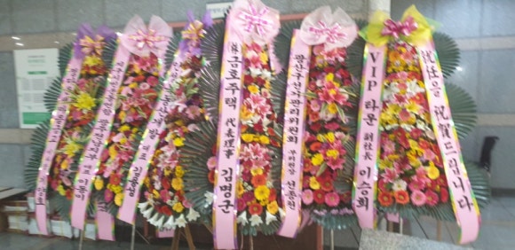 (주)대원축산 이미지