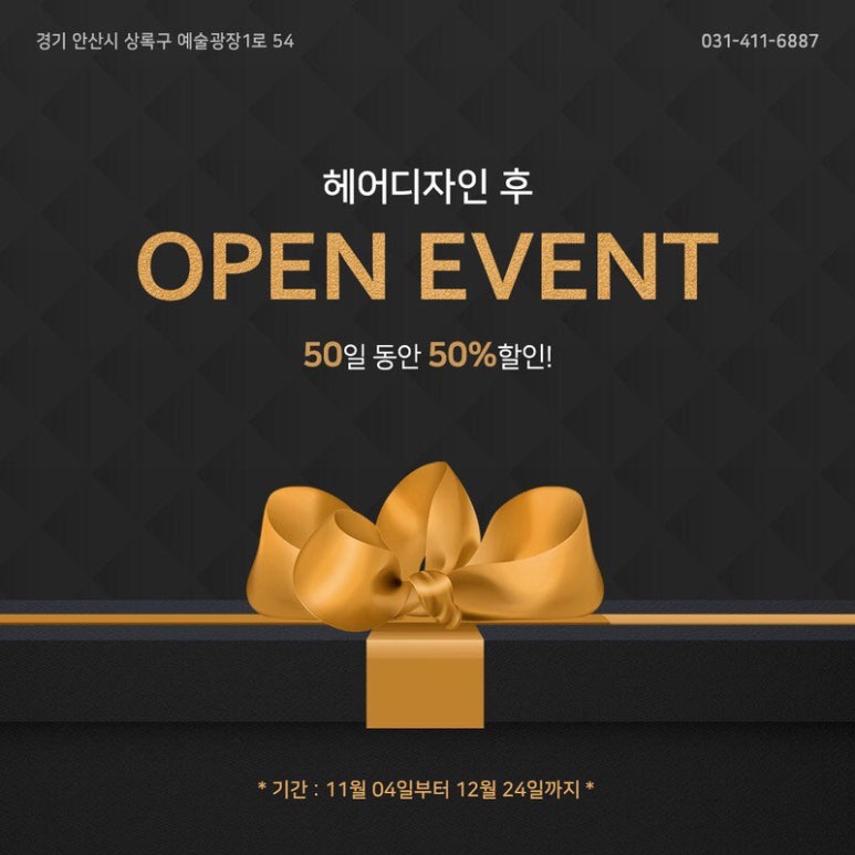 디자인 후 이미지
