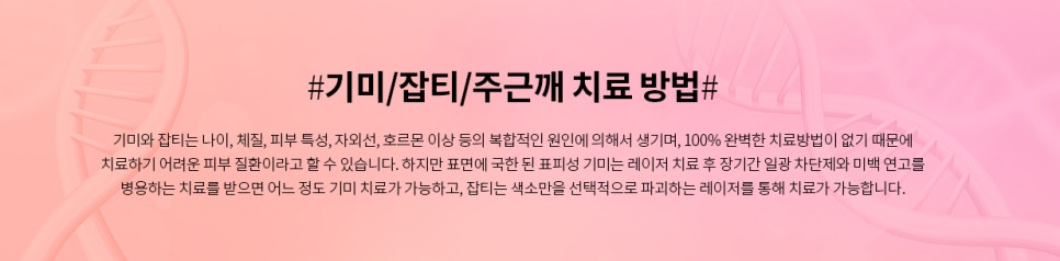 비에이메디칼 이미지