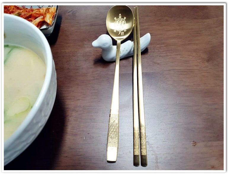 럽푼 이미지