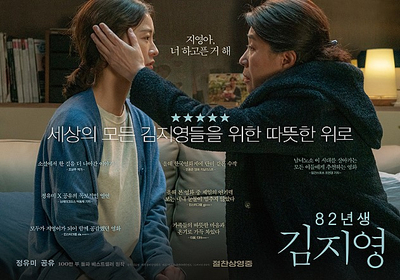 아가랑82 이미지