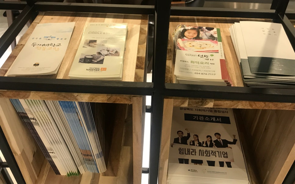 월성상사 이미지