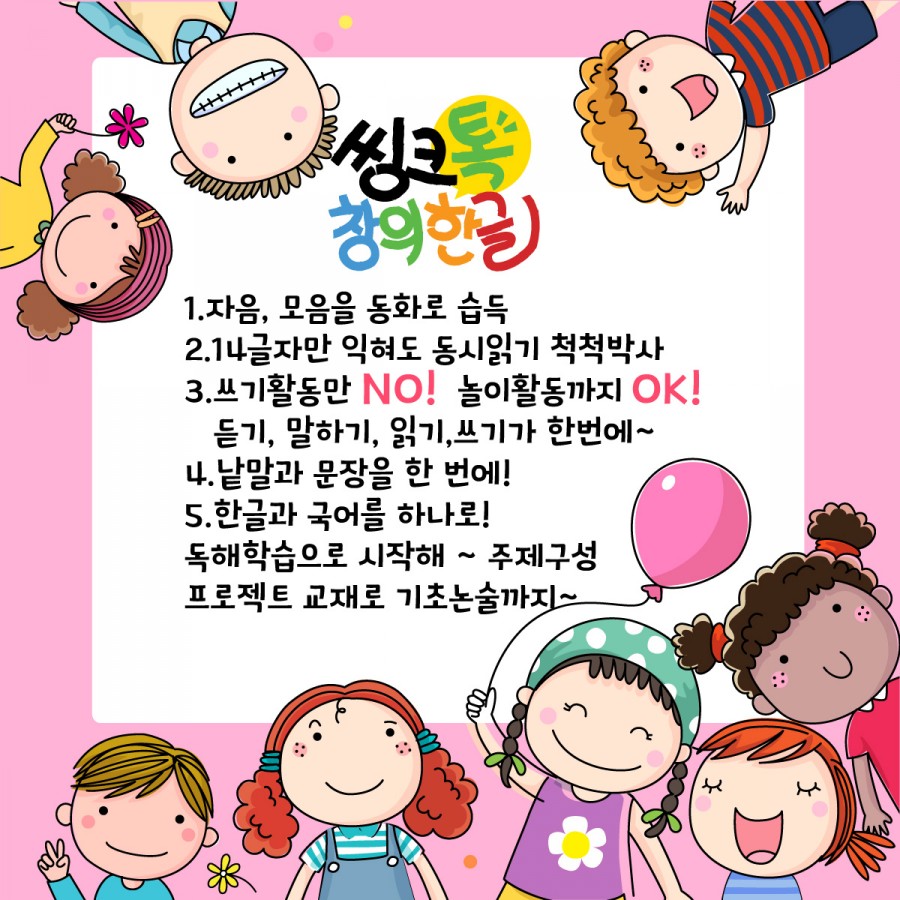더베럴에듀 이미지