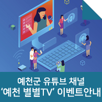 현이네 농산 이미지