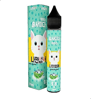 언양전자담배 이미지