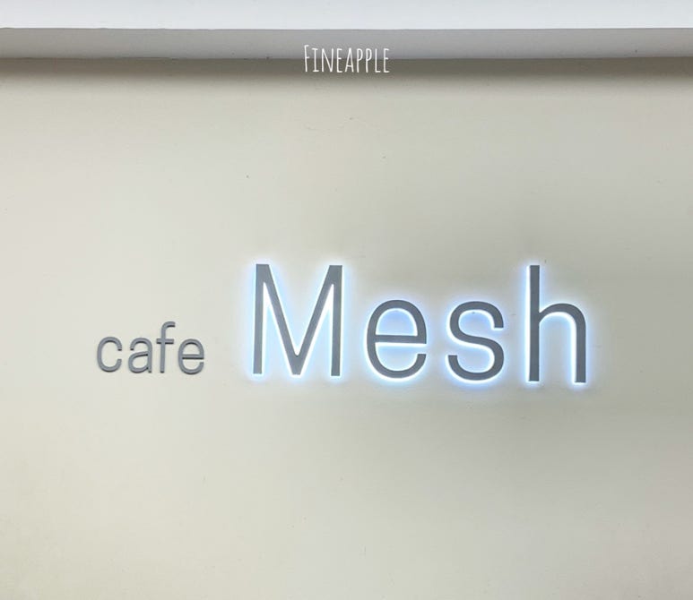 메쉬커피(MESH COFFEE) 이미지