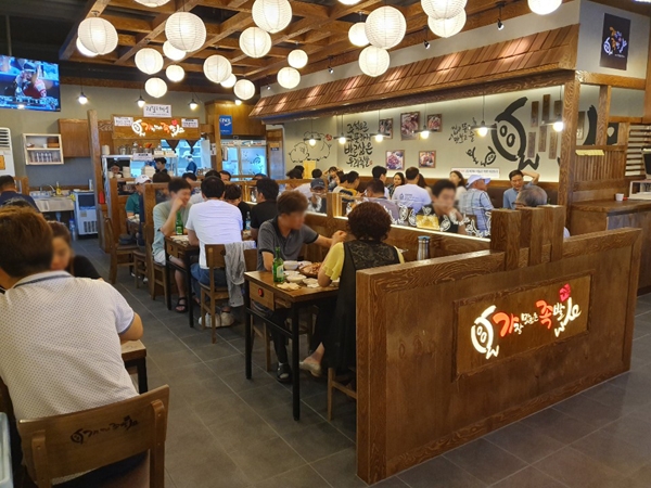 가장맛있는족발부천 이미지