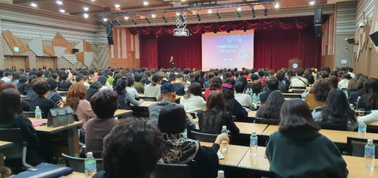 렉스테라피 이미지