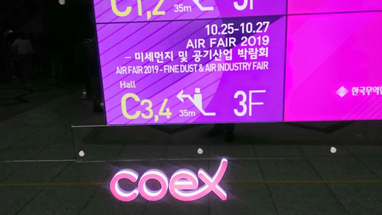 케이훼어스주 이미지