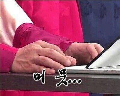 주먹손카페 이미지
