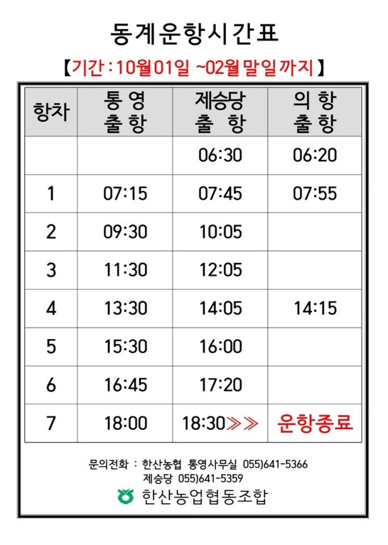 수오토 이미지