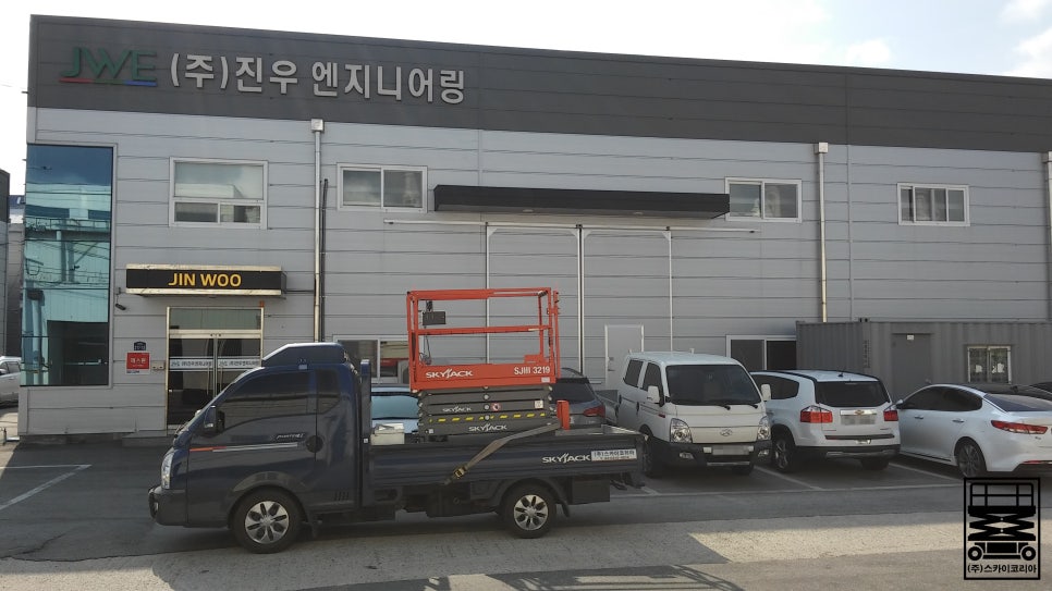 진우엔지니어링(주) 이미지
