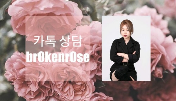 가넷제이 이미지