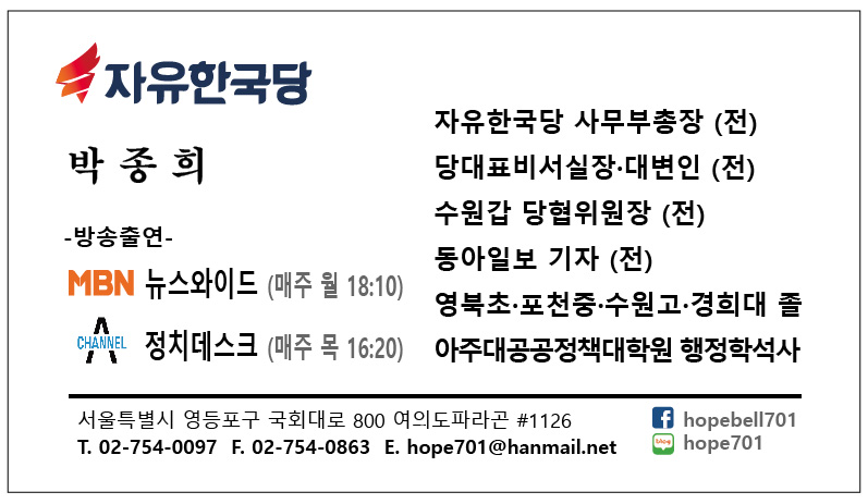 한국폴리애드 이미지
