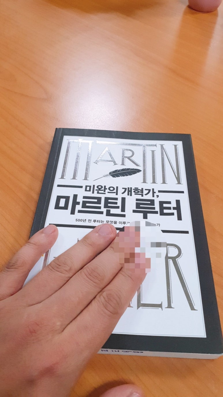 서울제도사 이미지