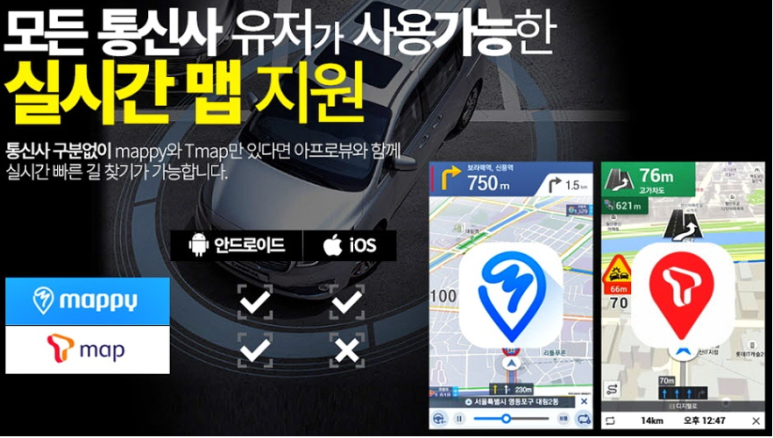 아프로더 이미지