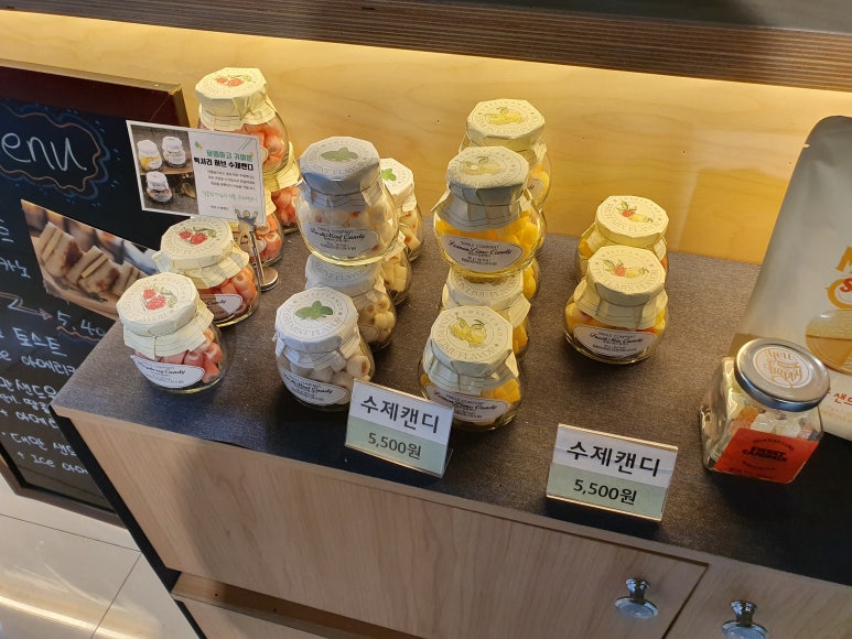 앤멀티샵 이미지