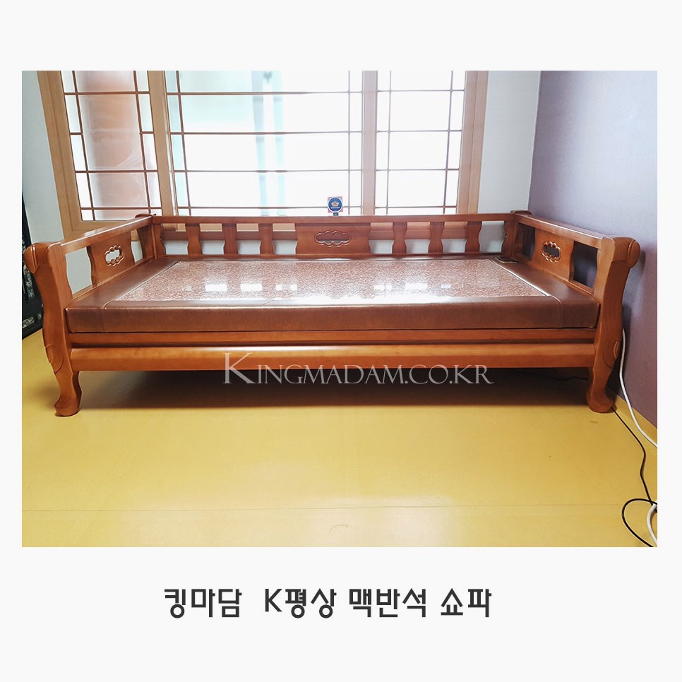 (주)평상 이미지