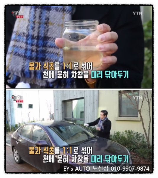 에스이와이 이미지