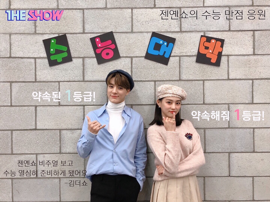더드레스코드 이미지