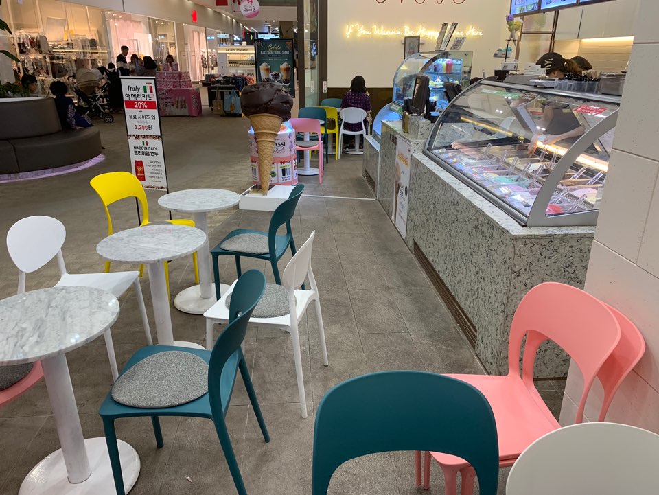 지파시롯데몰 이미지