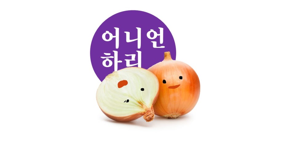 어플레져 이미지