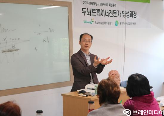 강남인력개발 이미지