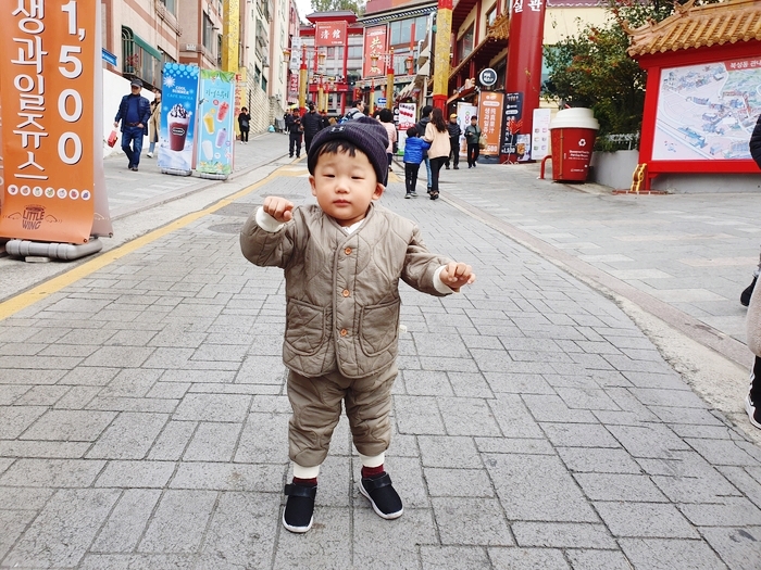 오태차이나타운 이미지