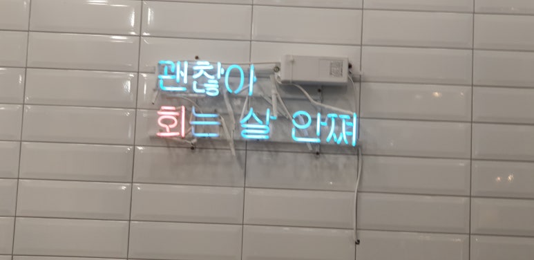세진포장 이미지