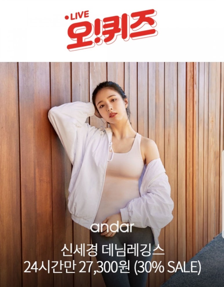 이십사-십일 이미지