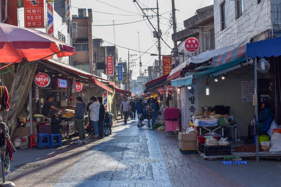 마천시장 이미지