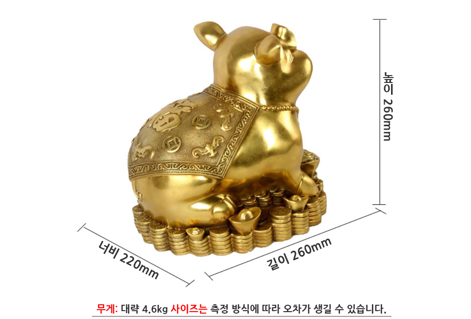 황금부자샵 이미지