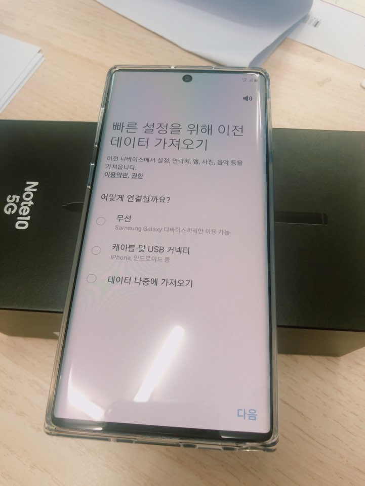 영원텔레콤 이미지