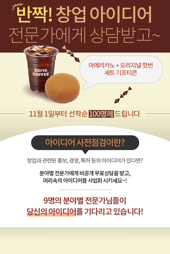 김경석세무회계사무소 이미지
