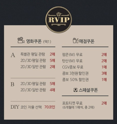 우드홈인테리어 이미지
