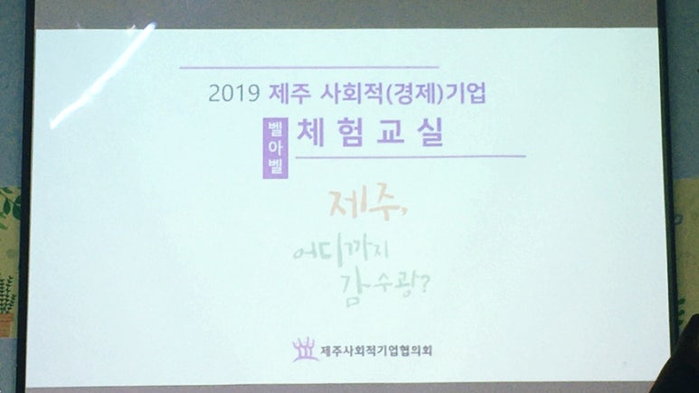 벨아벨 이미지