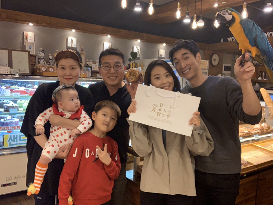 인유단베이커리 이미지