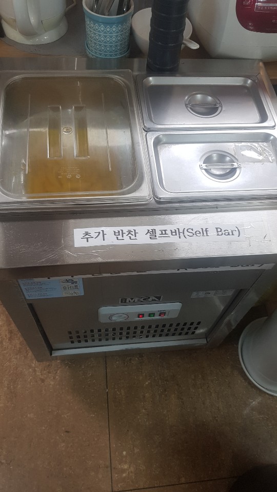 초마미엔 이미지