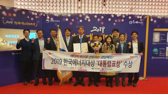 한국에너지 이미지