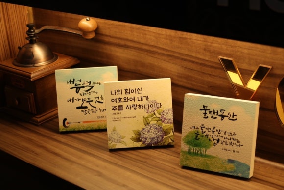파리바게트순천중앙점 이미지